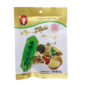 永兴和五香茶蛋料（固态调味料）