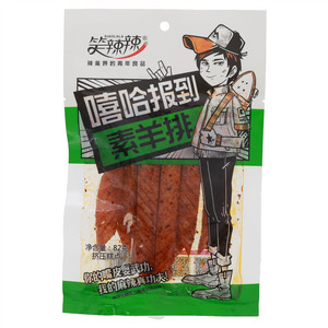笑辣辣素羊排（挤压糕点）