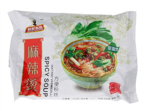 亚兰食品麻辣烫