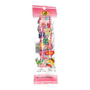 顺航迷你山楂