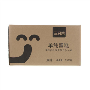 三只果单纯蛋糕（原味）