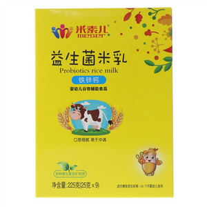米素儿铁锌钙益生菌有机米粉有机米粉