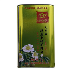 四季春金罐1L