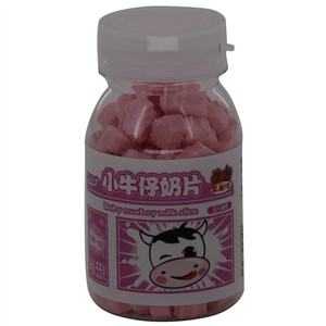 小牛仔奶片（草莓味）