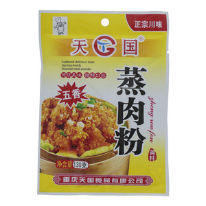 天国蒸肉粉调料（五香味）