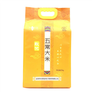 五常大米