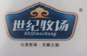 酸奶条