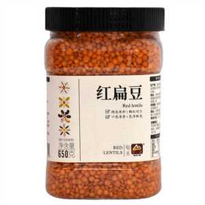 甸禾红扁豆