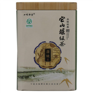 四明银雾源味它山堰绿茶