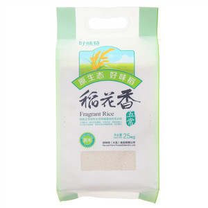 好味特稻花香