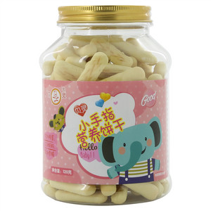 贝灵小手指营养饼干