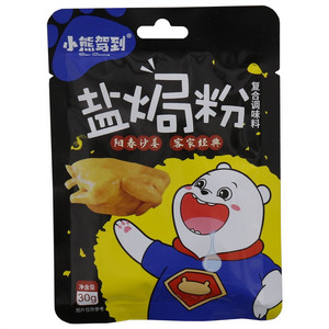 小熊驾到盐焗粉（复合调味料）