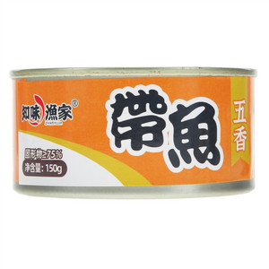 知味渔家五香带鱼