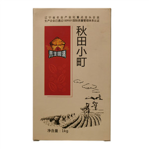禾丰圆满秋天小町米