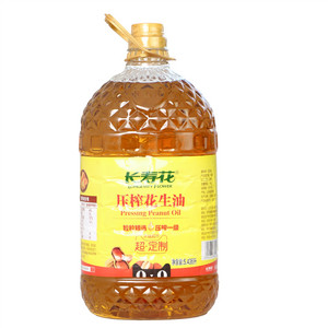 长寿花压榨花生油
