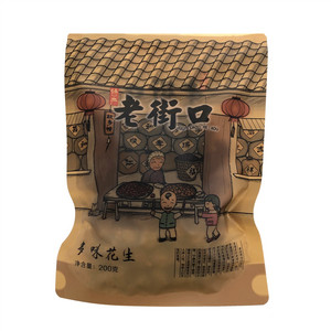 老街口多味花生