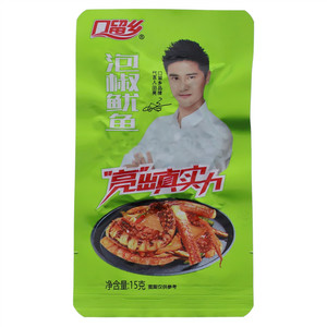口留乡泡椒鱿鱼