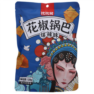 爆辣味花椒锅巴