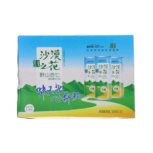 味滋源粮隆麻辣味锅巴