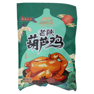 老城墙椒麻味葫芦鸡