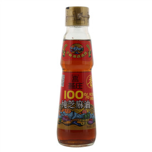 燕庄纯芝麻油