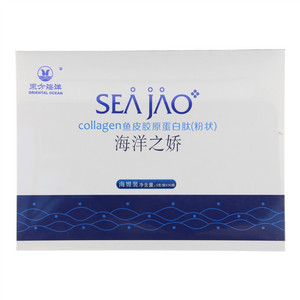 东方海洋海洋之娇（海媚装）鱼皮胶原蛋白肽（粉状）