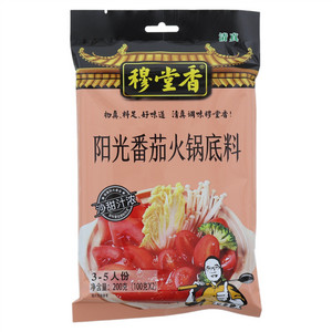 穆堂香阳光番茄火锅底料