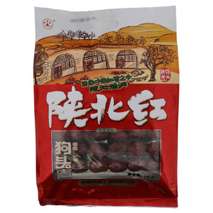 天野陕北红狗头枣
