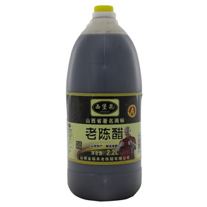 西堡泉 老陈醋（酿造食醋）五年陈酿