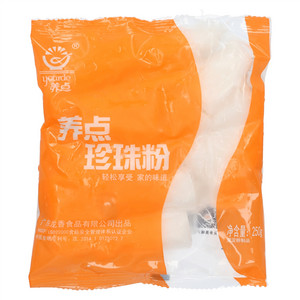 养点珍珠粉