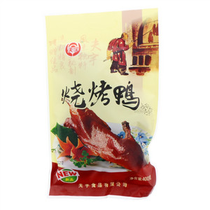 夫宇烧烤鸭