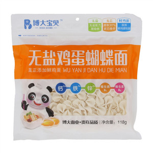 无盐鸡蛋蝴蝶面