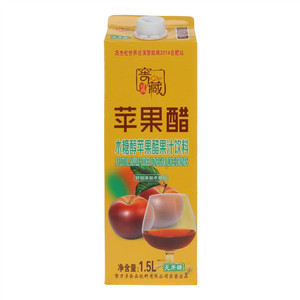 修花木糖醇苹果醋果汁饮料