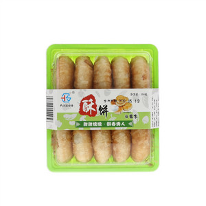 严氏满口香酥饼（白糖味）