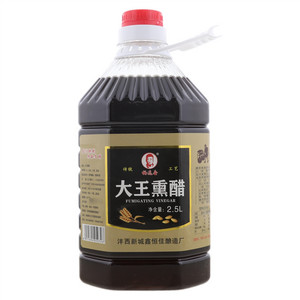 杨选会大王熏醋