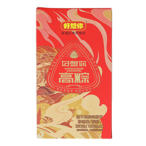 好想你梅干菜鲜肉粽子