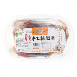 彭记田禾园老式手工糖醋蒜