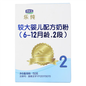 君乐宝乐纯较大婴儿配方奶粉（6-12月龄，2段）