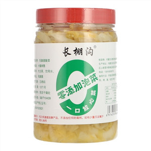 长棚沟乳酸菌酸菜