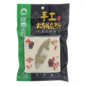 味朝天三鲜手工火锅底料