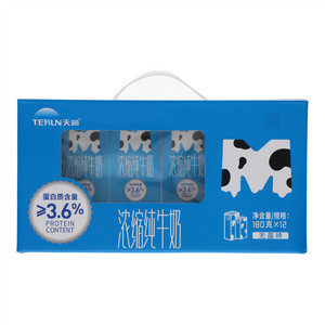 浓缩M纯牛奶