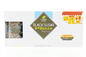 问候自然黑枣黑糖芙条酥沙琪玛