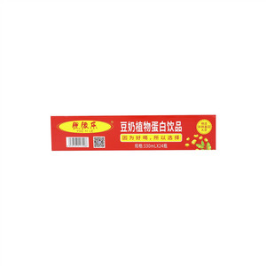 优依乐豆奶