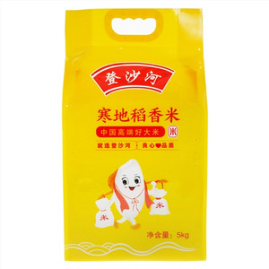 登沙河寒地稻香米
