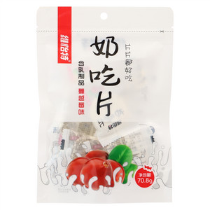 维怡特蔓越莓味好吃片