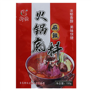 新快火锅底料（麻辣）