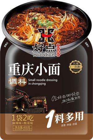 好点重庆小面1袋2吃调料