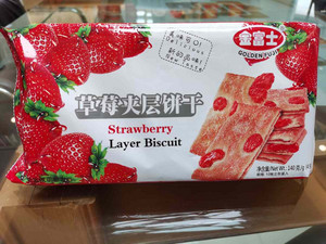 金富士草莓味夹层饼干
