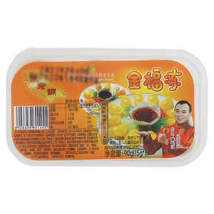 皮老铺肉皮胶原蛋白冻（元宝型）
