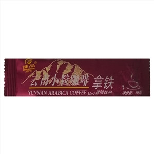 捷品云南小咖啡（拿铁）